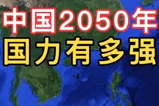 开云官网在线登录入口网页版截图3